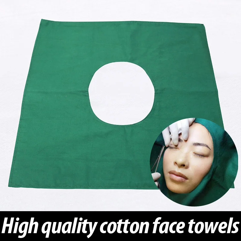 

Double eyelid facial hole cloth pure cotton double eyelid instrument covering cloth surgical tool square cloth