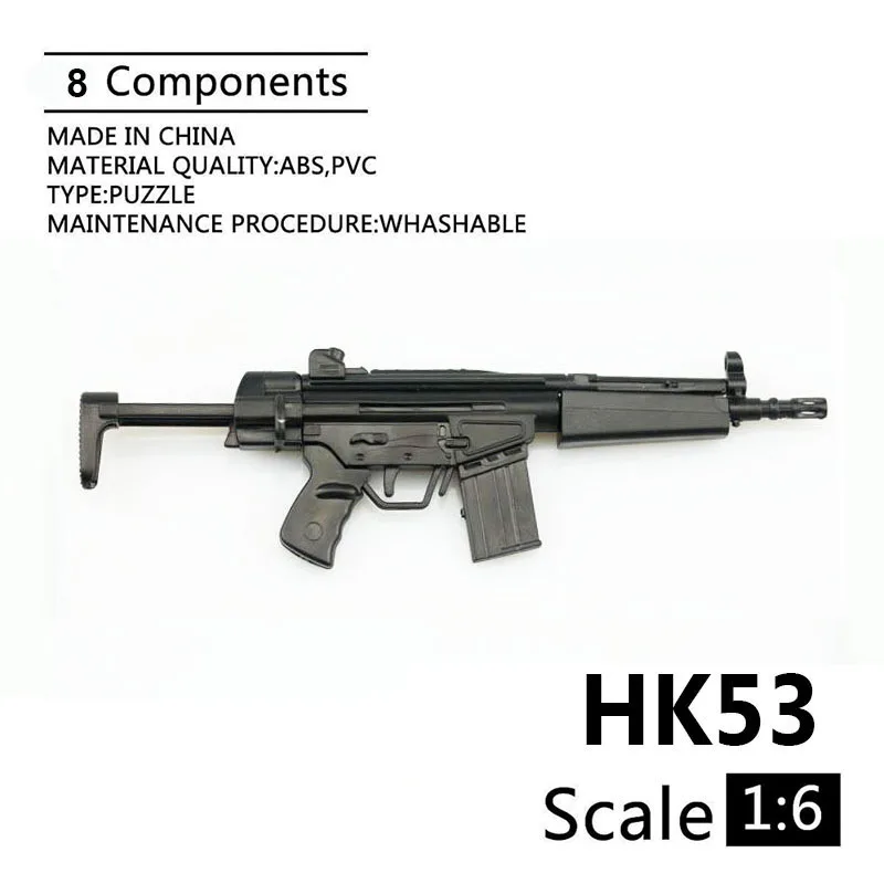 1:6 HK53 укороченные карбины 1/6 пластиковая Сборная модель огненного оружия для 12