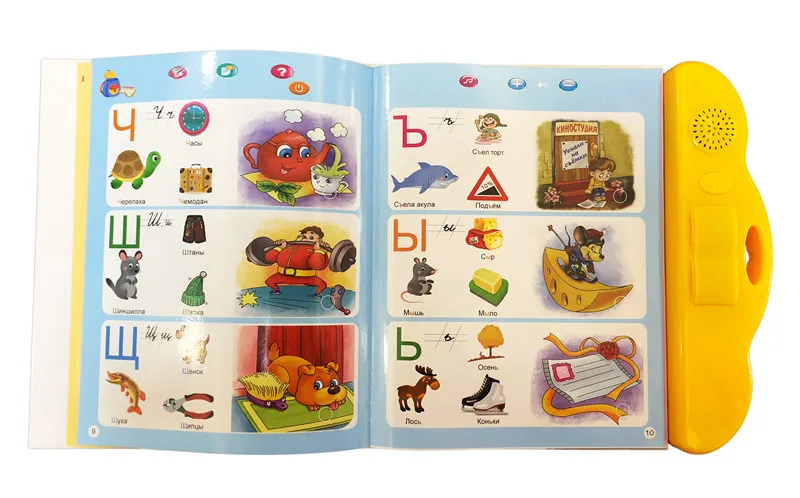 Educativo para Crianças Alfabeto Russo Alilo Língua Russa Abc Letras Brinquedo Meninos Falando Crianças Aprendizagem Brinquedos 10 Computers & Electronics