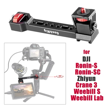 

Camera Gimbal Monitor Mount Adapter Adjustable 1/4'' screw Monitor Flash Holder for DJI Ronin S SC Crane 3 Weebill S stabilizer