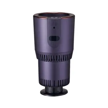 

Smart Heated Car Cup Holder 12V Electric Cooler Drink Holders Auto Cooling And Heating Cup Holder Stand