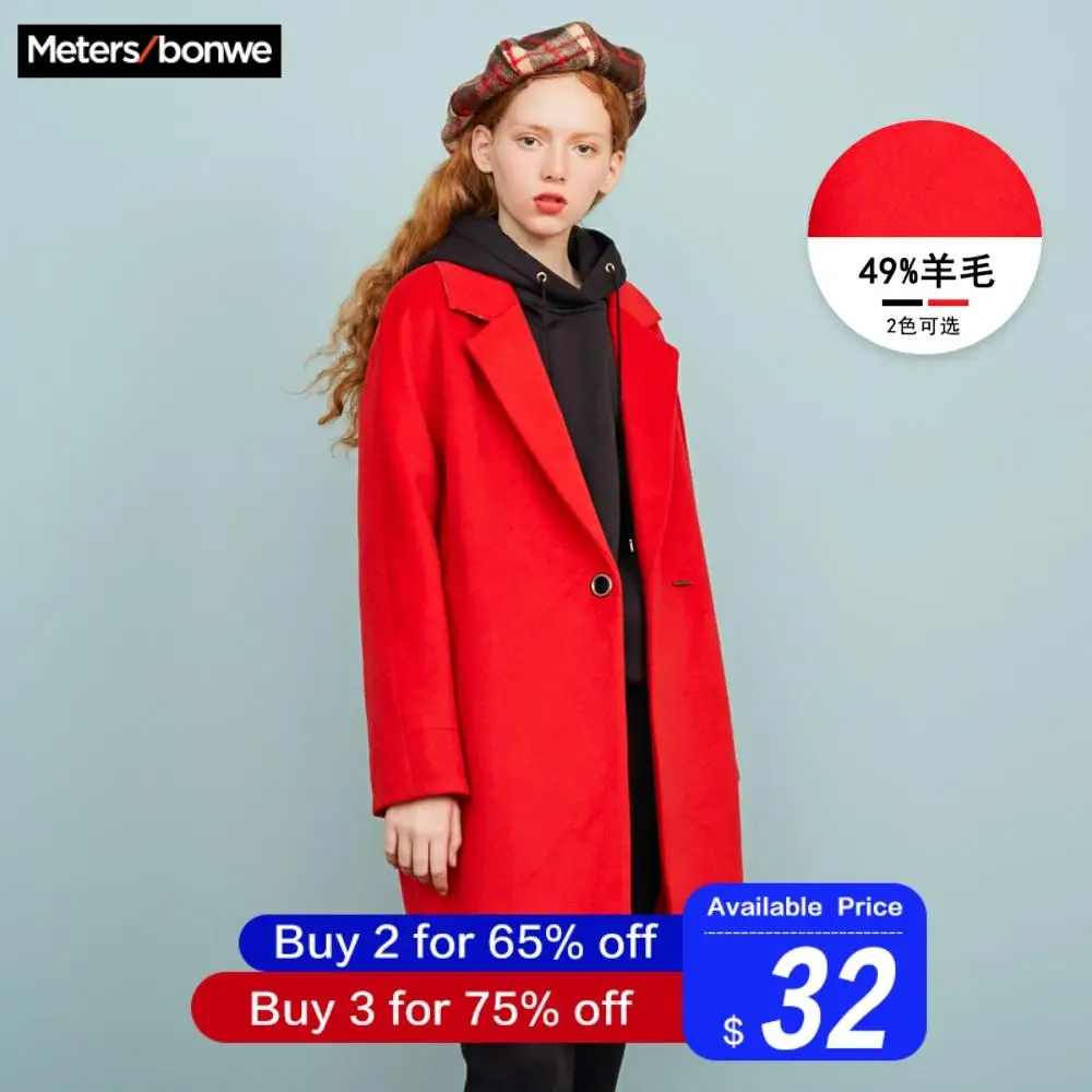 Metersbonwe Женское шерстяное пальто, верхняя одежда, осенняя и зимняя одежда, пальто, Модное теплое шерстяное женское элегантное офисное пальто