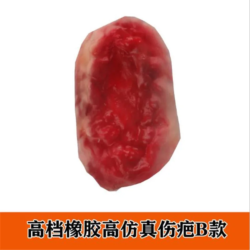 360截图20190725101251664