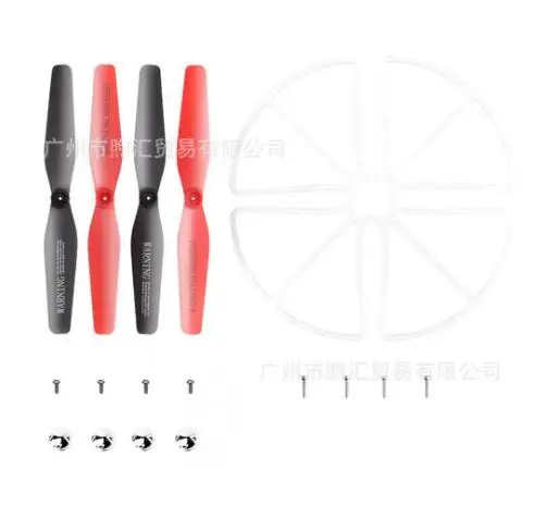 set 3 Syma X56 X56W Квадрокоптер запасные части CW CCW мотор лезвия рамка набор - Цвет: set 3