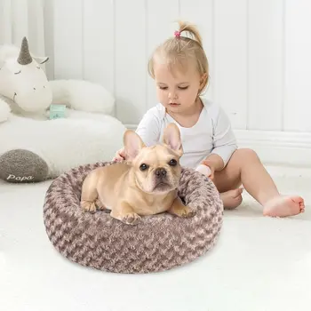 

Round Plush Bed Houses Mat Winter Warm Sleeping Cats Nest Soft Long Plush Basket Pet Cushion Portable Pets Supplies Dropship