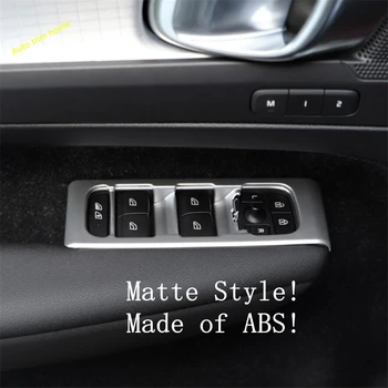 

Lapetus Armrest Window Glass Lift Button Panel Cover Trim Fit For VOLVO XC40 2018 - 2020 Matte Carbon Fiber ABS Auto Accessories