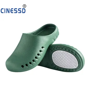 

Women Men Medical Pure Color Slipper Antiskid Adjustable Lightweight Soft Hospital Nurse Doctor Clean Wear-resistant Work Shoes