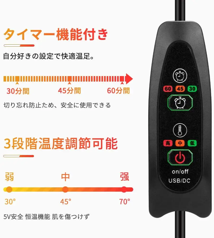 Электрический usb-зарядник для Утеплитель для ног 3 шага переключатель Встроенный нагреватель таймер Функция Мощность экономия денег Сейф начать теплая обувь для ног средства ухода за кожей стоп нагревательная панель