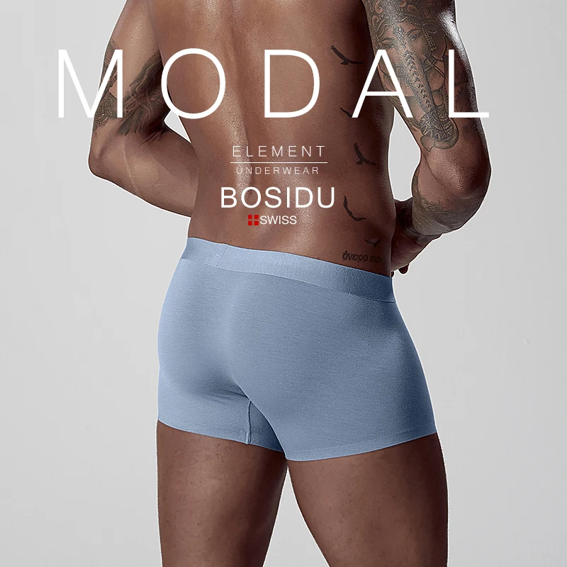 

2019 New Arrive 300 Elements 80S Modal Men Boxer Breathable Male Underwear Comfortable Men Shorts 6 Solid Colors Panties