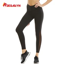 Высокие эластичные женские штаны для фитнеса, спортивные Леггинсы, облегающие спортивные штаны для бега, тренировочные брюки