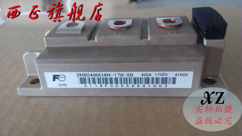 

2MBI400VD-120-50 genuine. Power IGBT module , spot--XZQJD