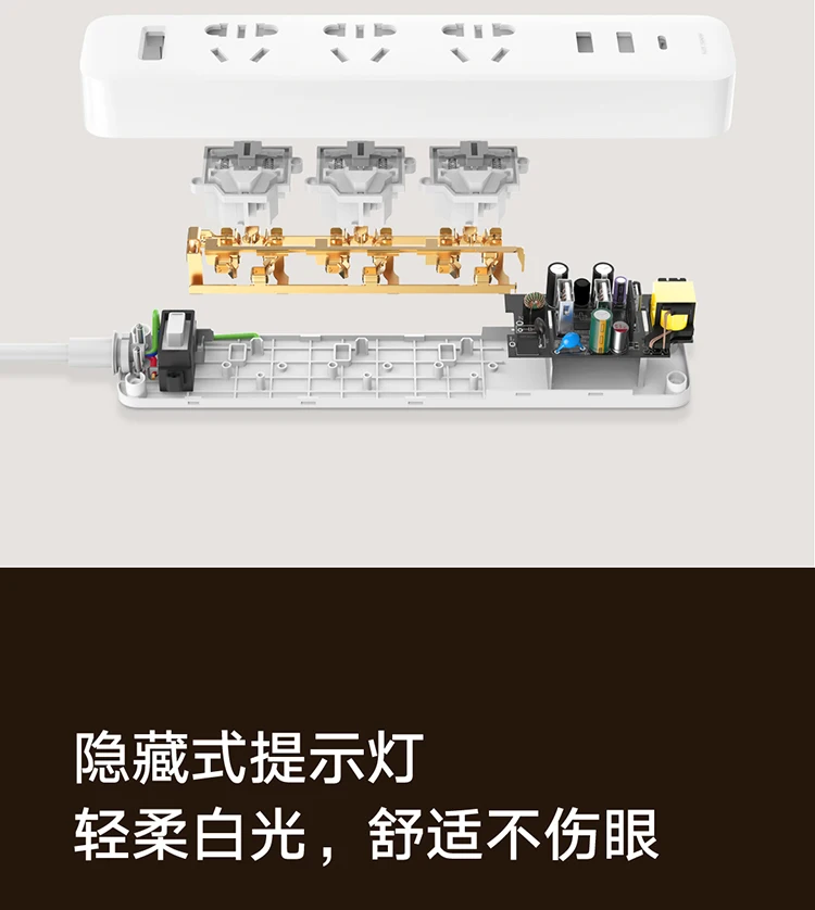NEW Xiaomi Mi Mijia QC3.0 20W Fast Charging Power Strip 2A1C + 3 Sockets Standard Plug Interface Extension Lead 1.8m Удлинитель
