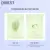 QIBEST Oil Blotting Sheets Oil Control Absorbing Paper Face Makeup Protable Tissue Cleaning Beauty Makeup Tools Blotting Paper