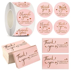 Carte de remerciement rose, feuille d'or, merci pour le soutien de mon entreprise, décor de fête de mariage, étiquette enveloppe d'invitation 