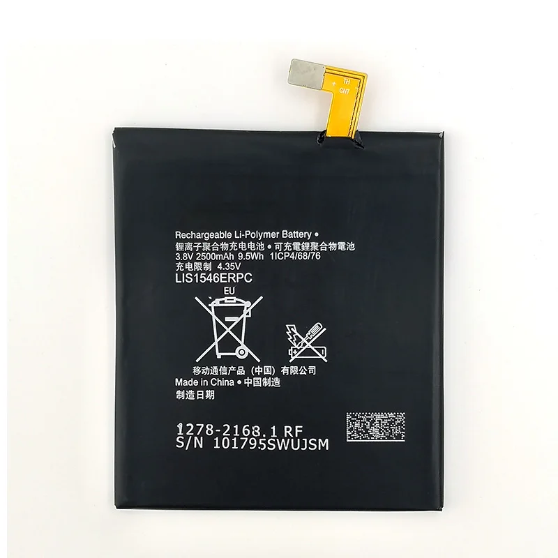 Новый оригинальный аккумулятор 2500 мАч LIS1546ERPC для Sony Xperia C3 T3 D2533 M50W D5103 S55T S55U D2502