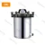 12L/18L/24L 220V 70-106kpa Портативный Стерилизационный Горшок Из Нержавеющей Стали Давление Паровой Стерилизатор Автоклав Горшок Хирургический Медицинский