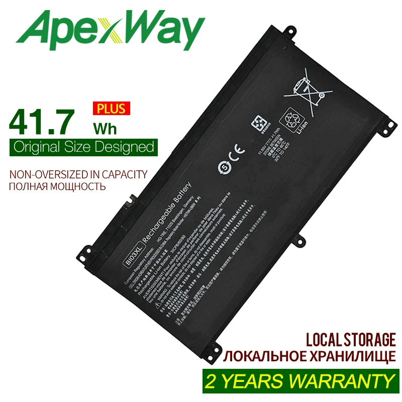 Аккумулятор для ноутбука HP Pavilion X360 13-U100TU U113TU U169TU HSTNN-UB6W Stream 14-AX010wm 14-AX020wm |