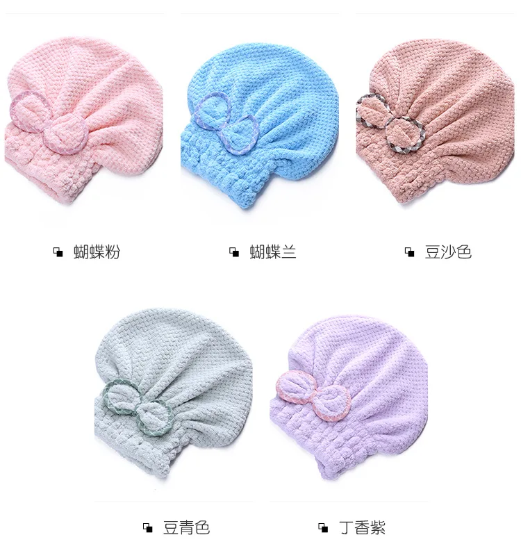 Warp Knitting Coral Velvet Pineapple Case Dry Hair Cap Adult Cute Bow Thick Absorbent Soft Not Shed Does Not Fade