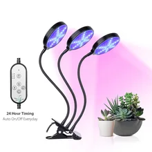Светодиодный светильник для выращивания полный спектр светодиодный Фито лампа освещение для гидропонной установки USB Настольный светильник для роста растений лампа для комнатных цветов
