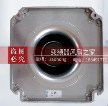 

Preferential supply of K3G250-RR03-H4 German for ebmpapst fan 1PH8 fan