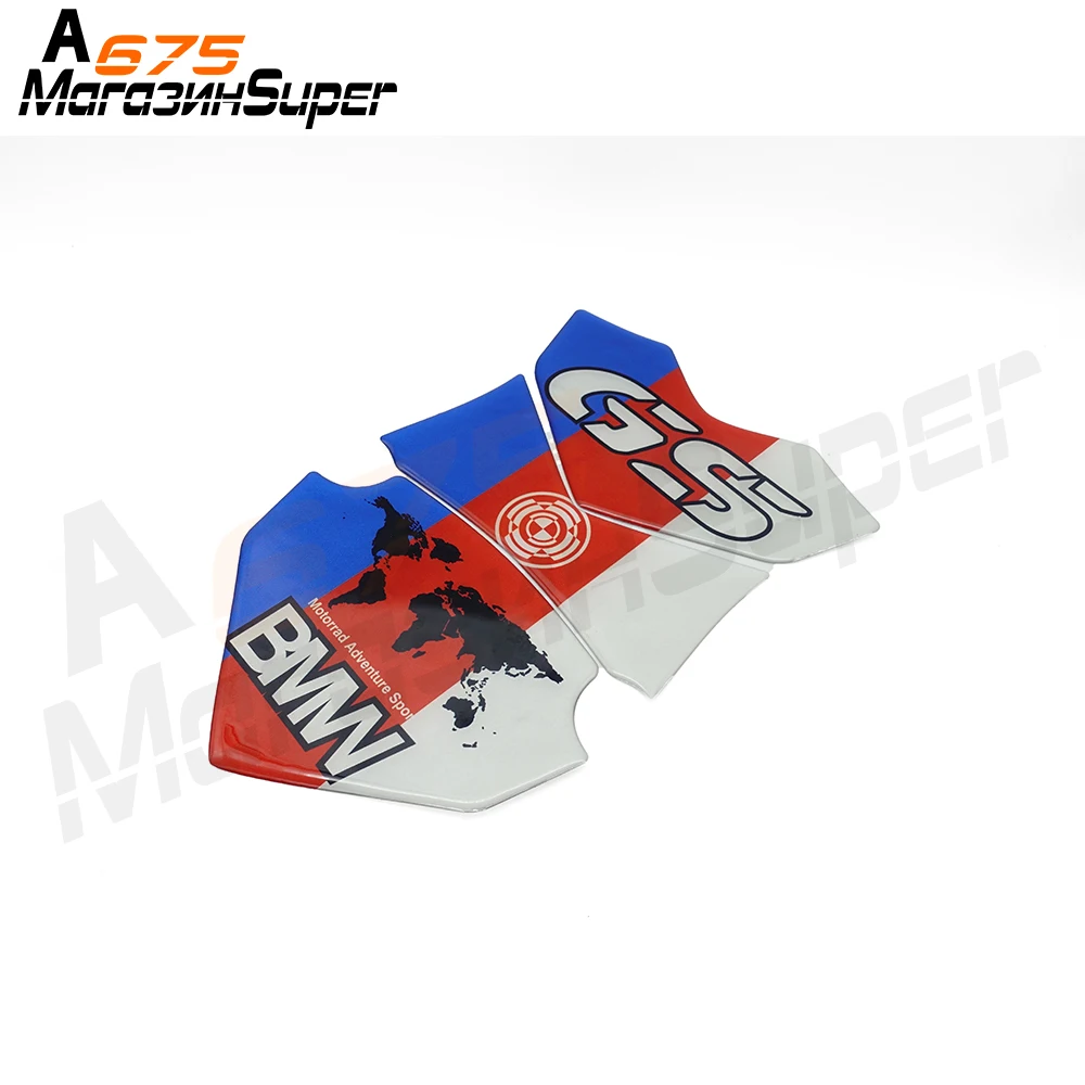 Для BMW F700GS 12-15 F650GS F800GS 08-12 мотоциклетная 3d-подушка для топливного бака защитные