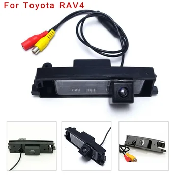 

Car Rearview Camera CCD Backup For Toyota RAV4 Porte Vitz Platz Yaris Hatchback Support NTSC Video System