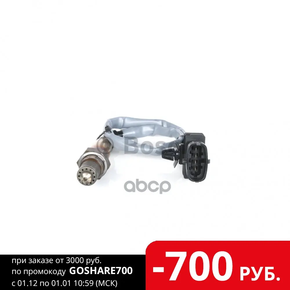 Lambda probe Chevrolet: sens 1.3 02-bosch art. 0258986728 | Автомобили и - Цена: 3 734,00 руб.