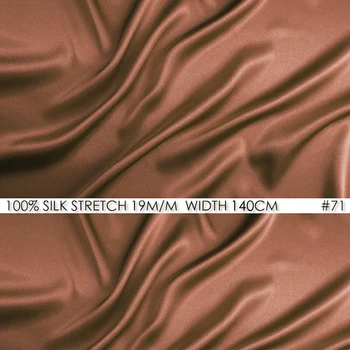 

Silk stretch satin 140 cm, width 19momme 100% Silk Fabrics For Shirts and Dresses Deep RosyBrown NO 71