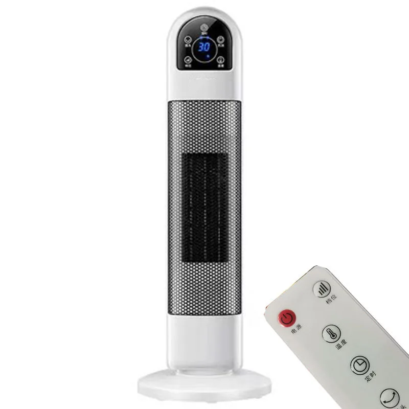 90 degree rotary heater household tower electric heater mute speed