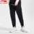 Li-Ning Men Wade Series 9/10 Повседневные Брюки Полиэстер Карманы Манжеты Drawcord подкладка li ning Спортивные Брюки Брюки AKQQ029