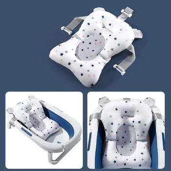 Baby Bath Mat Newborn Baby Shower Bath Safety Support Baby Bath Cushion Tub Pad Non-Slip Seat Suspension Net Floating Mat 3