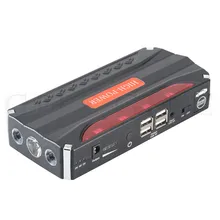 Автомобильный стартер без аксессуаров