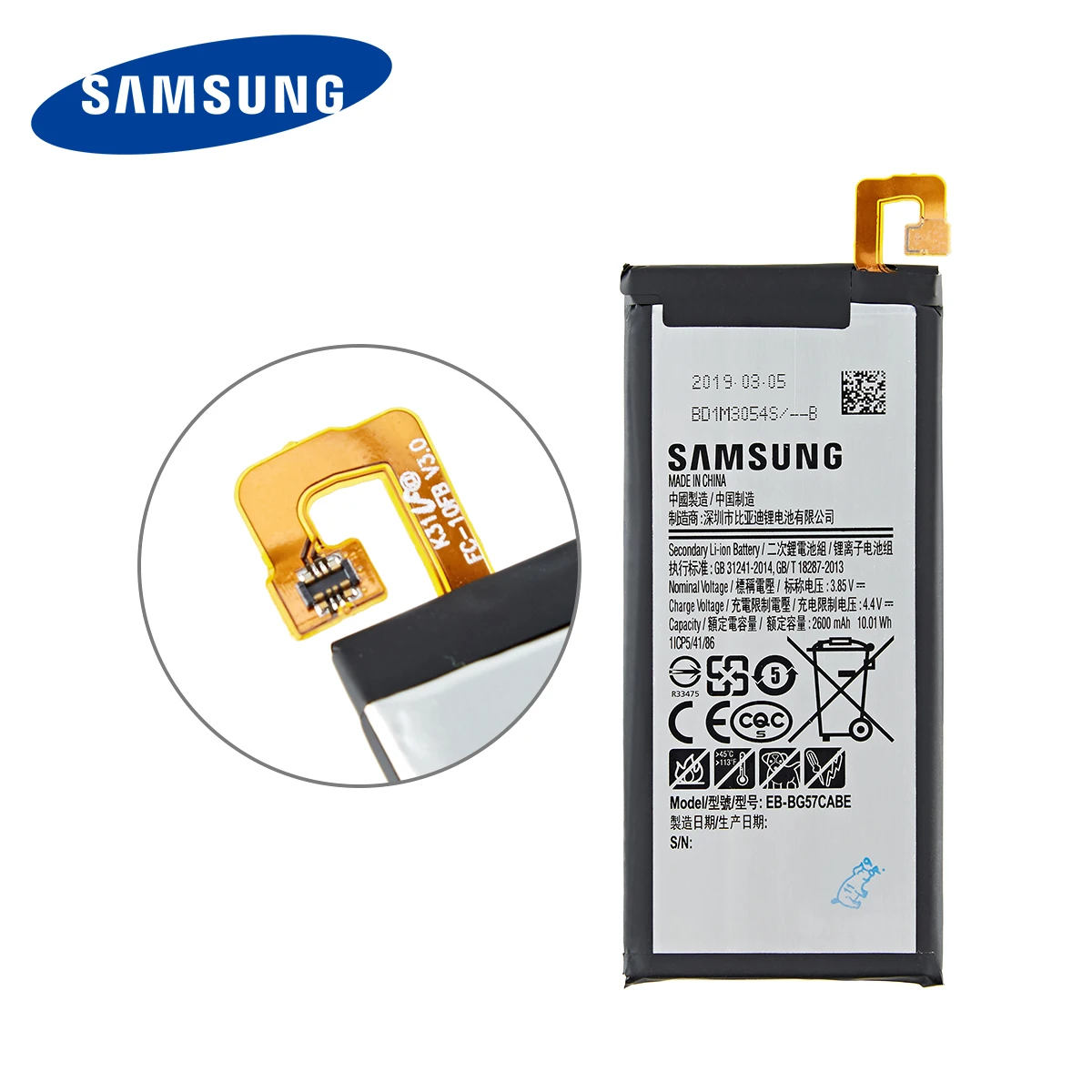 SAMSUNG Orginal EB BG57CABE EB BG570ABE 2600mAh Battery For Samsung Galaxy  J5 Prime On5 (2016) G570F G570Y/M G5700 G5510 G5520|Mobile Phone Batteries|  - AliExpress