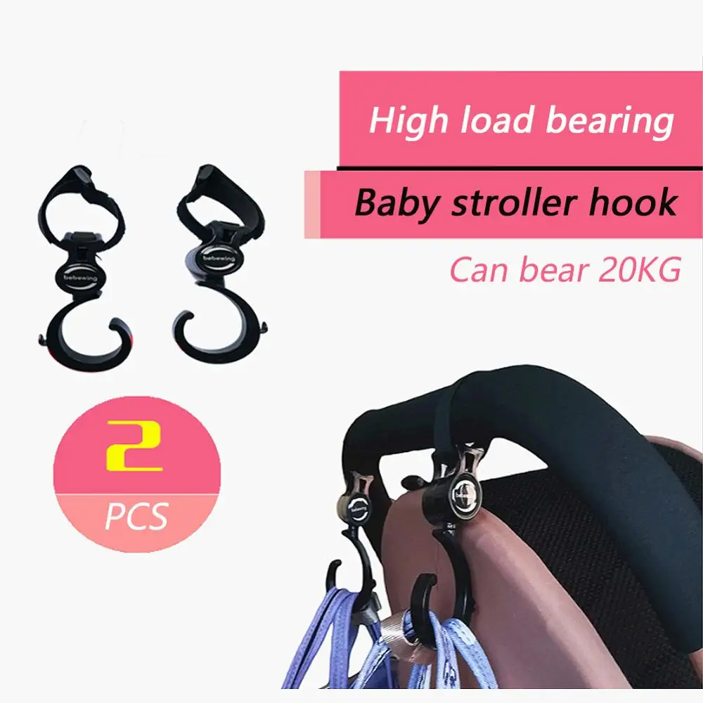 2Pcs Shopping Bag Hooks For Buggy Pram Pushchair Stroller Clips Hand