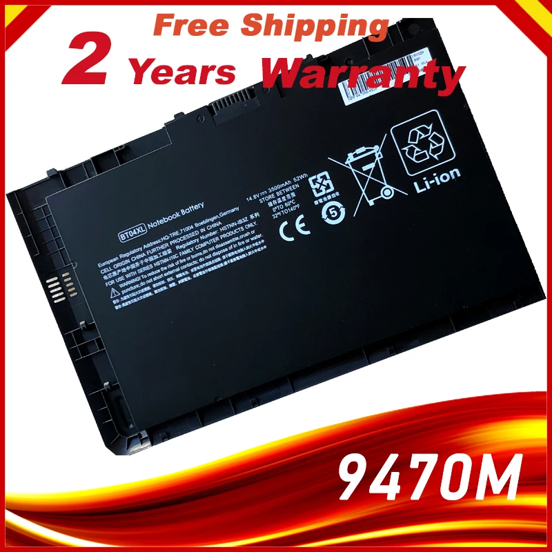 Аккумулятор BT04XL для HP EliteBook Folio 9470 9480M 9470M HSTNN-IB3Z HSTNN-DB3Z BA06 687517-1C1 687945-001 | Компьютеры и
