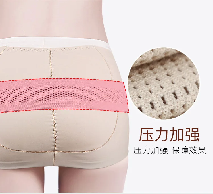 Pelvis Band PRAYGER Lift Butt Pelvis Пояс Корректор для похудения тренеровочный пояс, корсет для женщин