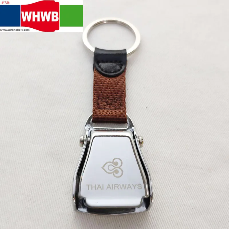 Thai airways блестящая отделка сиденье самолета ремень пряжка брелок на подарок путешествия тег полета милый брелок для ключей персональный брелок - Цвет: brown