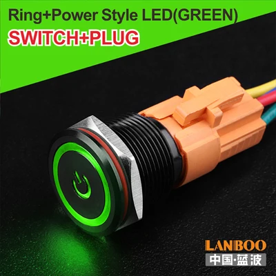G Power Button Plug LB19A аркадная игра машина автомобильной двухцветная кнопочный переключатель - Цвет: G Power Button Plug