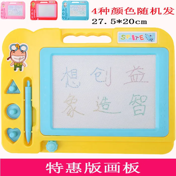 

CHILDREN'S Drawing Board Magnetic Color Wipable Doodle Board Boys And Girls Set Baby Writing Board 1-3 Years Old Early Childhood