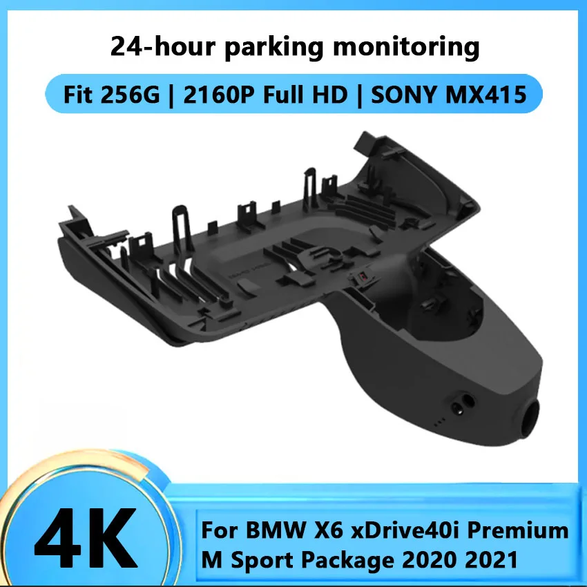 

Автомобильный видеорегистратор для вождения, автомобильный передний видеорегистратор для BMW X6 xDrive40i Premium M Sport Package 2020, функция управления через приложение