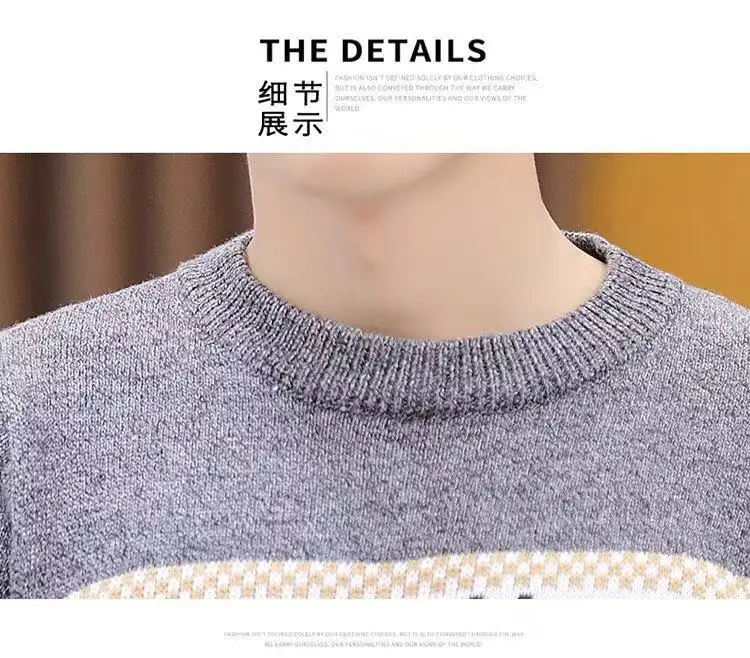 2019 Fashion Trend New Autumn Winter Pullover Sweater for Men Round Neck Sweater Mixed Color Youth Men's Long-sleeve Sweaters