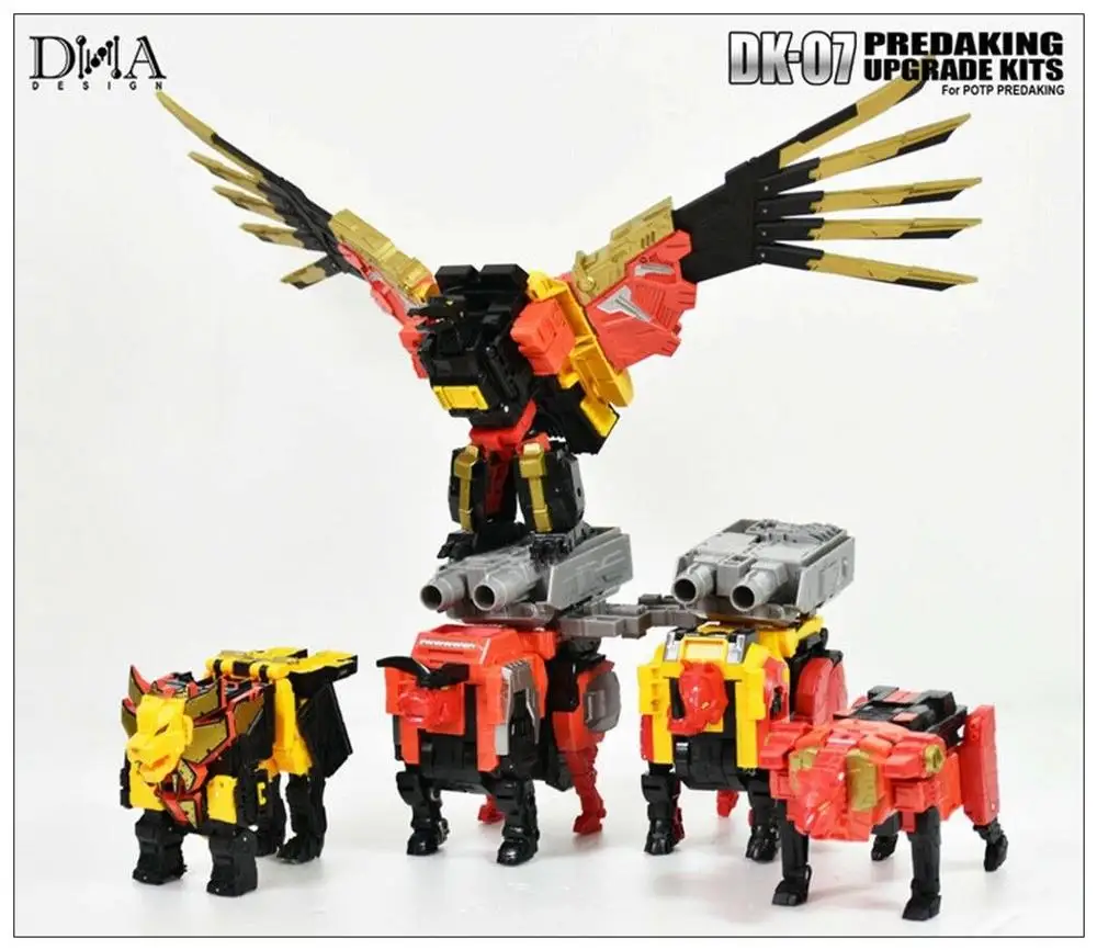 Трансформационная игрушка DNA DK-07 комплект для модернизации для PREDAKING