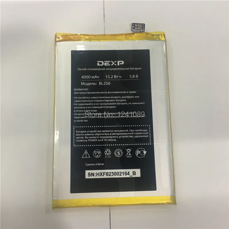 YCOOLY мобильный телефон аккумулятор для DEXP BL250 большой емкости 4000 мАч длительное