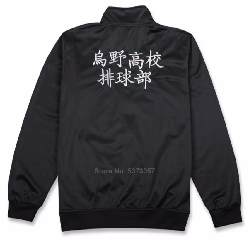 Костюм для косплея Haikyuu Hinata Kiyoko Shimizu Karasuno костюм женщин и мужчин карнавала