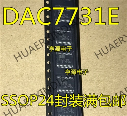 5 шт. DAC7731E DAC7731EB DAC7731 SSOP24 в