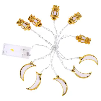 

Taoup 1.2m Moons Lantern Happy Eid Muburak Lights Decor Favors Accessories Ramadan Decors for Home Ramadan Kareem Islam Gifts