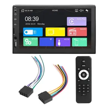 

Car MP5 HD Capacitive Touch Screen Stereo Radio Music Player 12V for Android for iOS 7inch