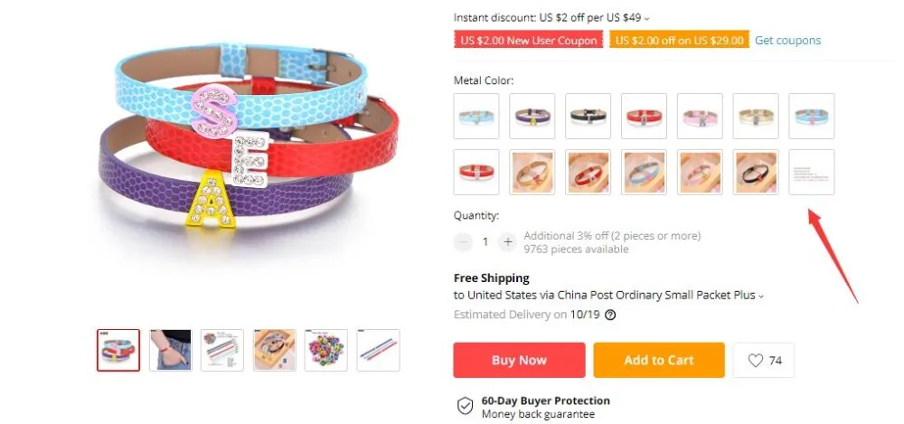 QQ截图20190921160507