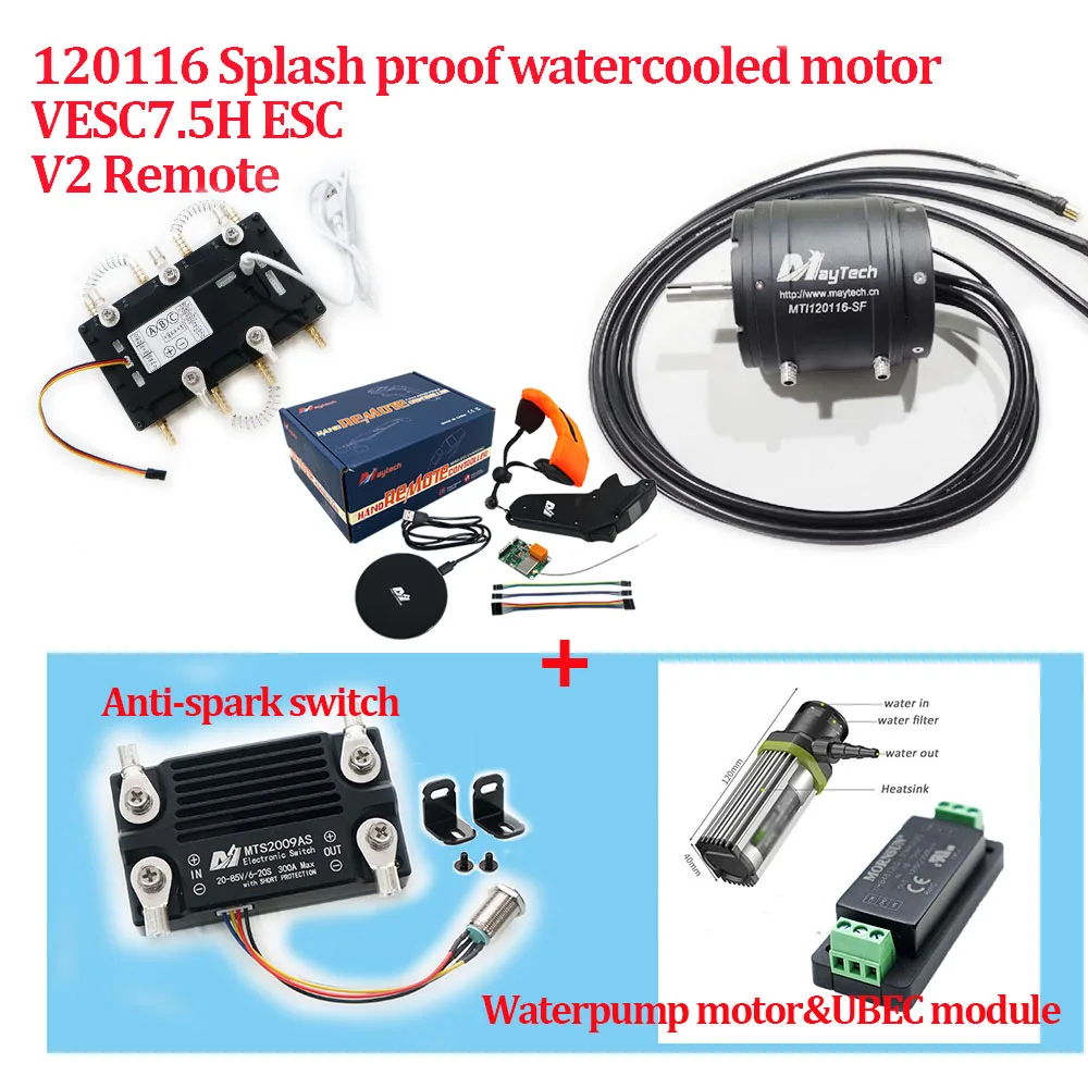 

Electric Surfboard Marine Hydrofoil Boat Kit 120116 Motor + 300A ESC Based on VESC 75/300 + V2 Remote + 300A Switch + Waterpump