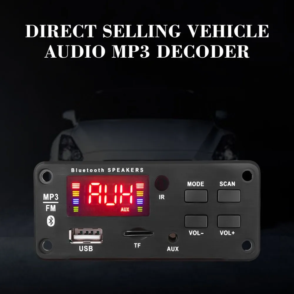 Новейший беспроводной Bluetooth MP3 WMA декодер доска аудио модуль Поддержка USB TF AUX FM аудио радио модуль для автомобиля аксессуары